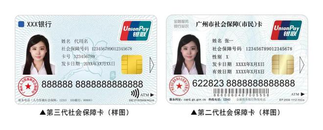 合肥最新医保套现联系方式小额方法分析(最方便真实的合肥成都医保套现联系方式小额方法)
