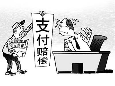 合肥最新北京医保套现联系方式小额方法分析(最方便真实的合肥北京医保卡体现方法)