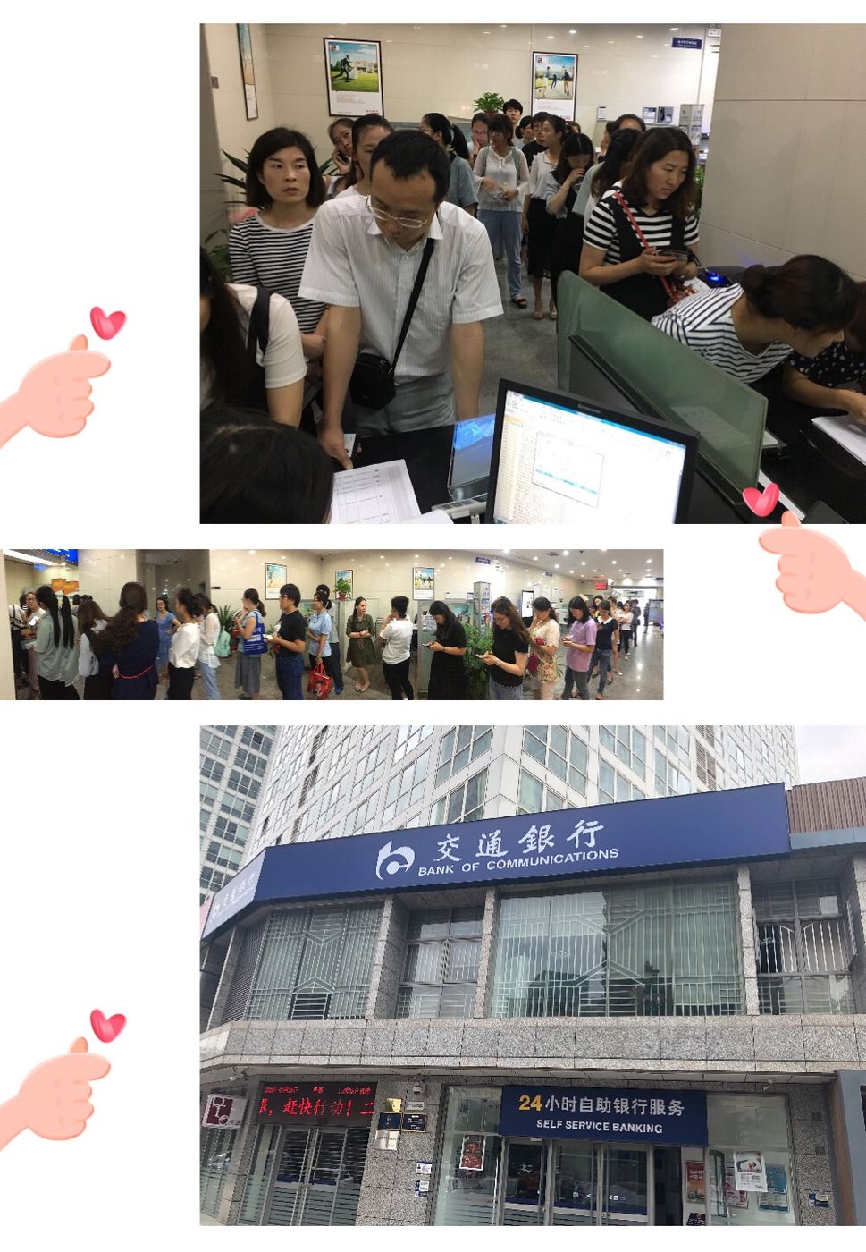 合肥最新24小时套医保卡联系方式方法分析(最方便真实的合肥医保换现金秒到账微信方法)