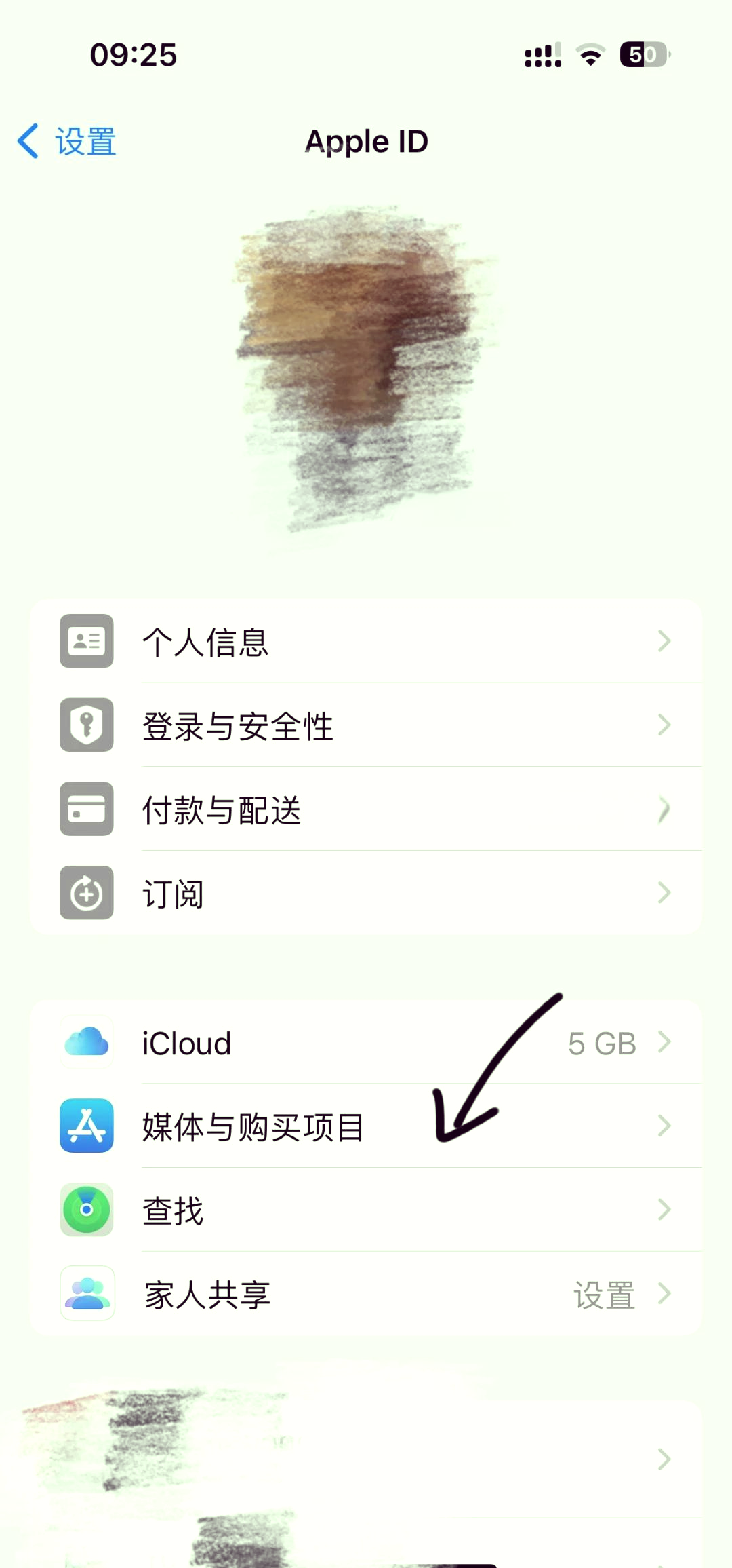 合肥最新怎么在手机上取消自动续费会员方法分析(最方便真实的合肥手机上如何取消自动续费会员方法)