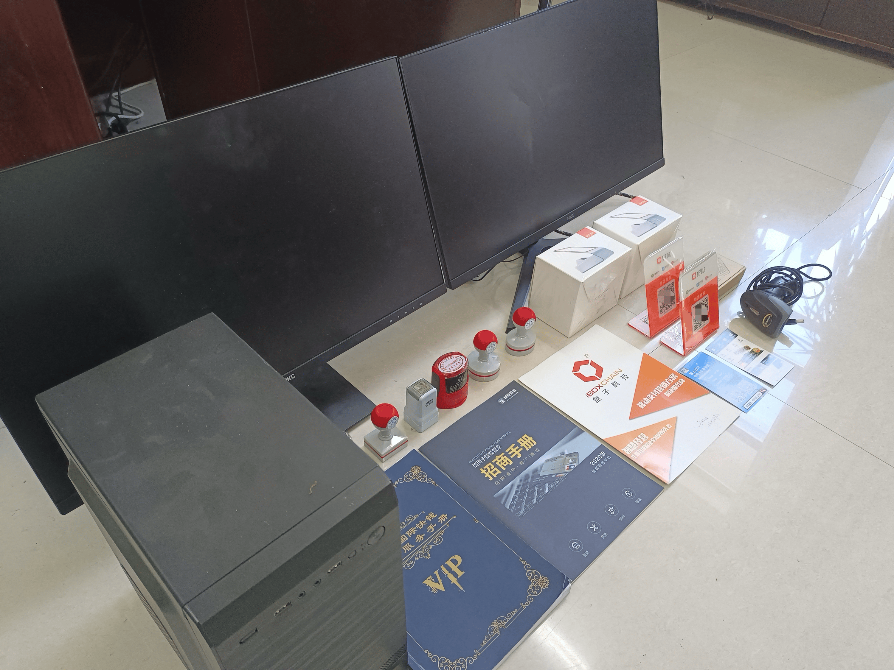 合肥最新医保套现的app方法分析(最方便真实的合肥医保套现的中介需要付刑事责任吗方法)